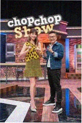 巴巴影视网《深夜调音室》访谈综艺海报,深夜录音棚控制台