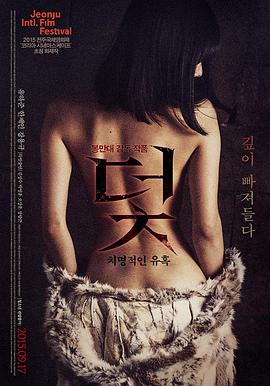 相关资讯配图,动画制作现场的原画桌